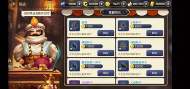 龙之谷团购仓库到底值不值？老玩家实测30天，这3个隐藏收益你绝对没算到