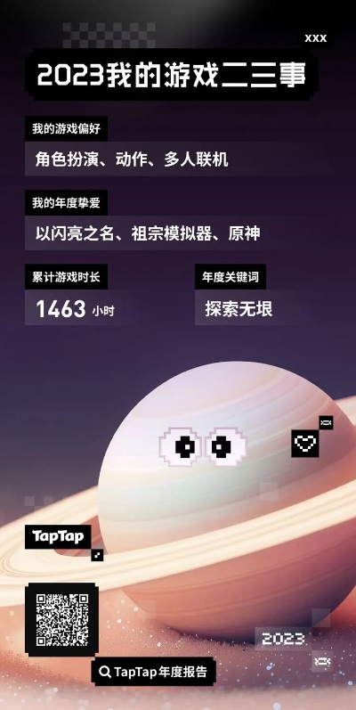 盛大登陆总踩坑？2026年玩家必看的5个实战解决技巧+隐藏福利