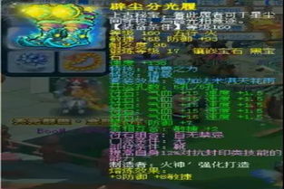 想玩龙之谷却下不对版本？2026年最新官服/渠道服区别+秒下教程来了