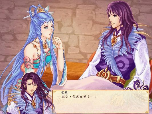 幻想三国志4免CD补丁避坑指南，为什么你下的补丁总失效？