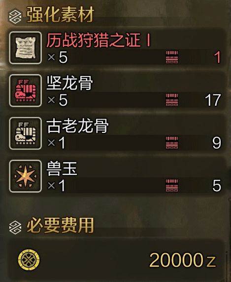 荒野兵器XF通关难？5个被忽略的战场机制直接提升30%胜率（附实战案例）