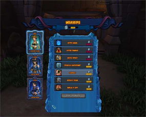 英雄6玩家必看，为什么你肝了300小时还没上传说？