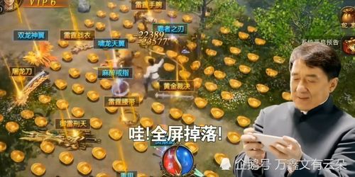 魔岛传奇玩家必看，刚开服3天拿下全服首通？我用这3个隐藏机制反超氪佬