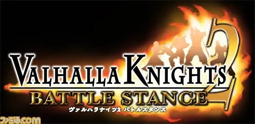 PSP瓦尔哈拉骑士，被忽略的动作RPG神作，为什么老玩家至今还在刷？