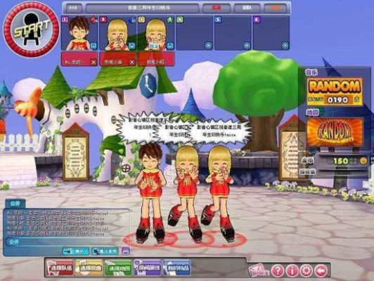 QQ音速下载还能玩吗？2026年最新可玩版安装全流程+隐藏福利获取