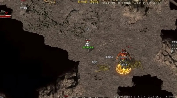 传奇续章官网藏着多少老玩家不知道的开荒密码？