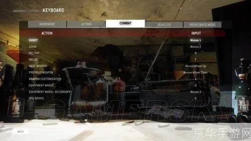 国土防线下载总翻车？2026年3月亲测有效渠道+安装避坑全流程