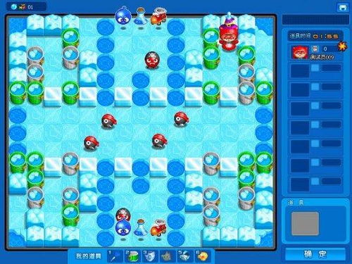 别瞎找了！2026年正版泡泡堂下载入口+老玩家压箱底的炸图技巧