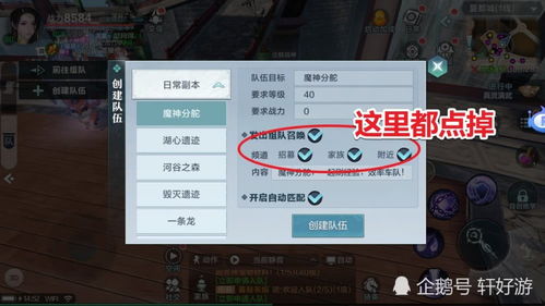 锦绣阁到底藏着多少没说破的秘密？老玩家用3个月实战扒出的收益真相