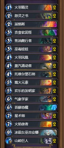 手机传奇玩家哭了！2026年3月实测3款服，我找回了15年前砍猪的感觉