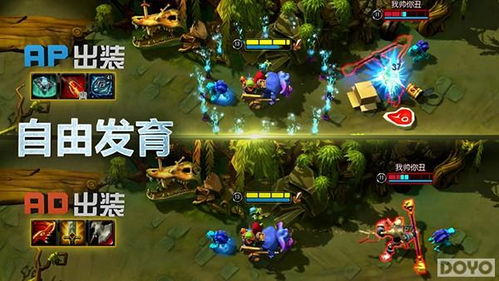 游戏里的友团到底怎么玩？5个隐藏机制让你从散伙到霸服