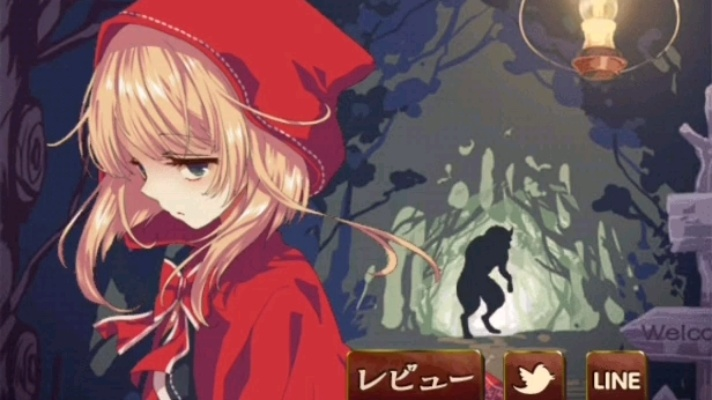 愤怒的小红帽官网找不到？老玩家教你3招直达正版+领隐藏福利