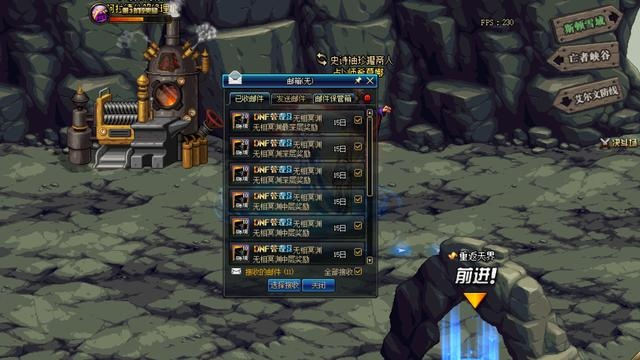 地城之光玩家必看，为什么你刷了100次深渊还没出橙？3个隐藏机制帮你翻盘