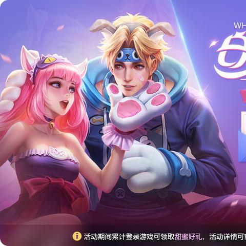 为什么你玩了3年游戏，积分商城的隐藏福利还没摸透？