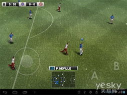 实况足球8老玩家压箱底秘籍，2026年还能爽玩的隐藏操作你会几个？