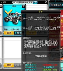 极品飞车15汉化补丁还能救吗？老玩家实测3款工具的踩坑与复活指南