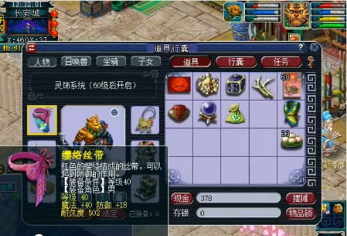 泡泡堂要拍电影？老玩家等了20年的青春炸弹，这次真的要炸了？