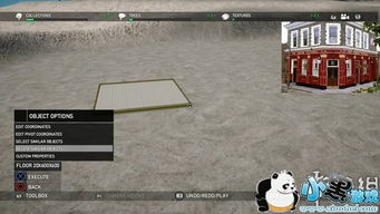 孤岛惊魂1作弊器还能这么玩？老玩家私藏3技巧，解决卡关又保体验