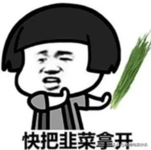 奇私服玩家必看，为什么你找的服总被割韭菜？3个实战避坑技巧首次公开