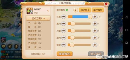 手游传奇免费版真能玩爽？老玩家实测30天，这3个隐藏福利颠覆认知