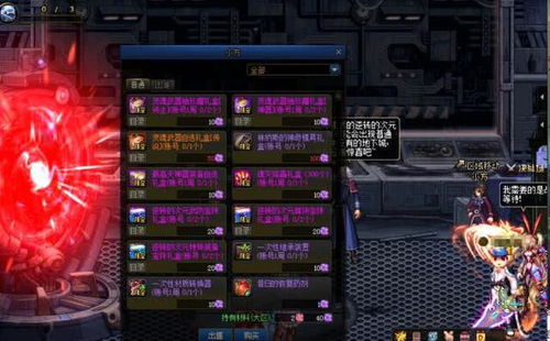 为什么老玩家都怕jj怪？MC爬行者的5个隐藏机制，90%的人没摸透