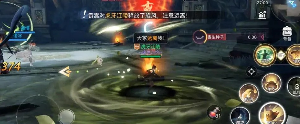 弑神1.3a隐藏改动全解析，为什么老玩家都在狂刷这3个新机制？