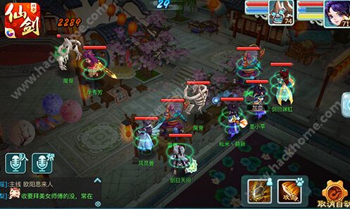 仙剑3存档踩坑实录，我用30次读档才摸透的隐藏结局+防丢秘诀