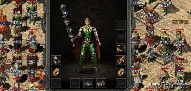 为什么你下的传奇手游，3天就变鬼服？