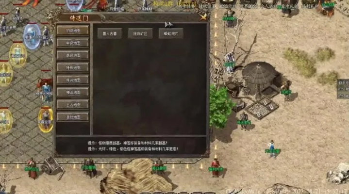 盛大传奇下载器到底藏着多少老玩家不知道的门道？2026年实测避坑指南