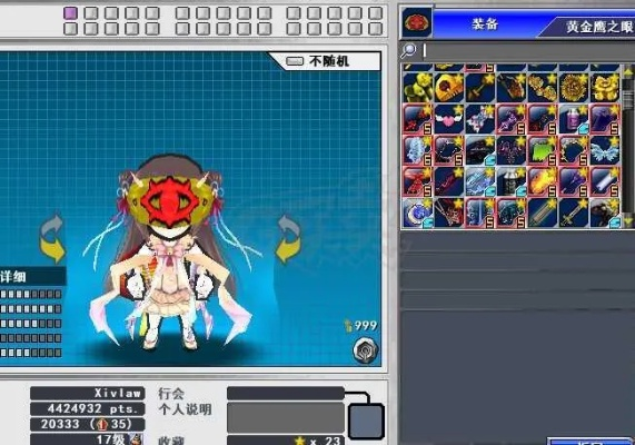 热血英豪傀儡师为什么能统治团战？2026年实战流派全拆解