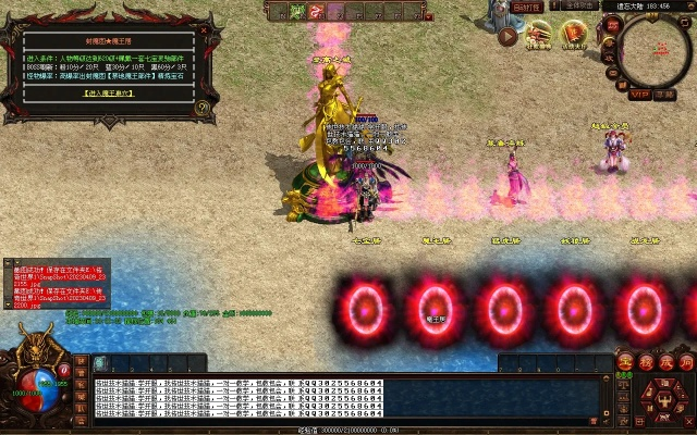 今日新开变态传奇私服能玩吗？老玩家实测3款高爆服的隐藏坑与爽点