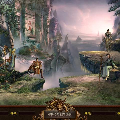 夺宝传世sf还能玩？2026年开服30天玩家实测，这3个隐藏玩法才是搬砖密码