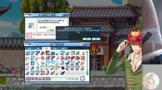 彩虹岛老玩家藏了10年的隐藏玩法？2026年还能靠这招赚满背包！