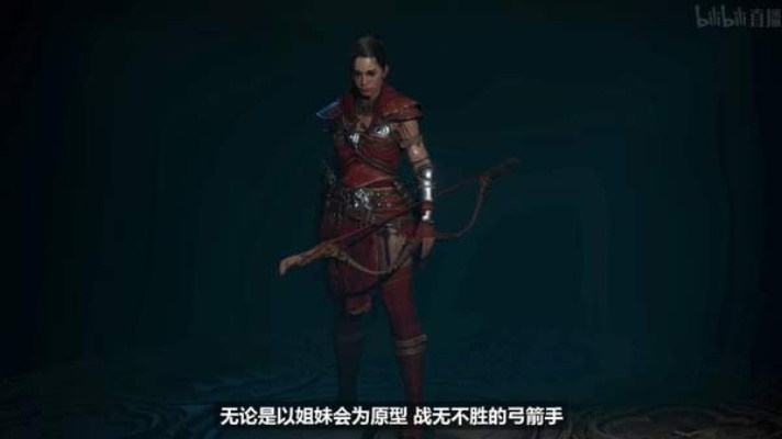 暗黑破坏神暗影游侠，隐于阴影的致命舞者，为何成了2026年最被低估的开荒答案？