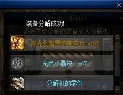 存档总丢进度？老玩家摸透3年的暗规则帮你杜绝白打工