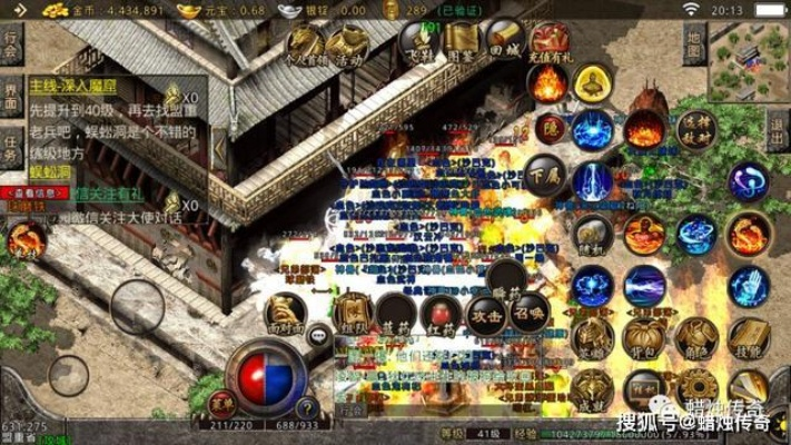 热血传奇无英雄版还能玩吗？老玩家实测30天，揭开1.76经典服的隐藏密码