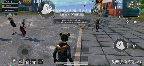 最终幻想13官网藏了多少老玩家不知道的隐藏福利？2026年最新挖掘