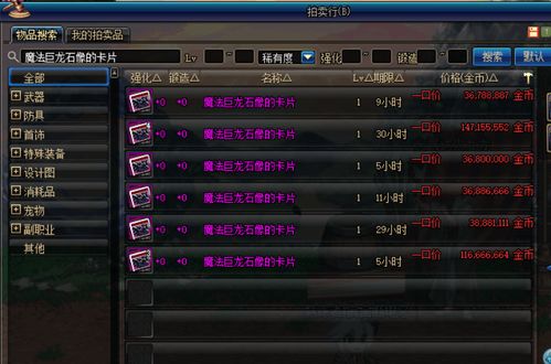 史上最难的游戏攻略，我熬了3周才发现的反直觉通关法，95%玩家都错了