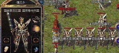 盛大传奇2026年还能挖屠龙？老玩家实测3个隐藏地图，结果出乎意料