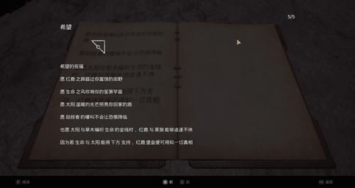 残棋到底藏着多少「看不见的胜负手」？5局职业级实战拆解帮你破局