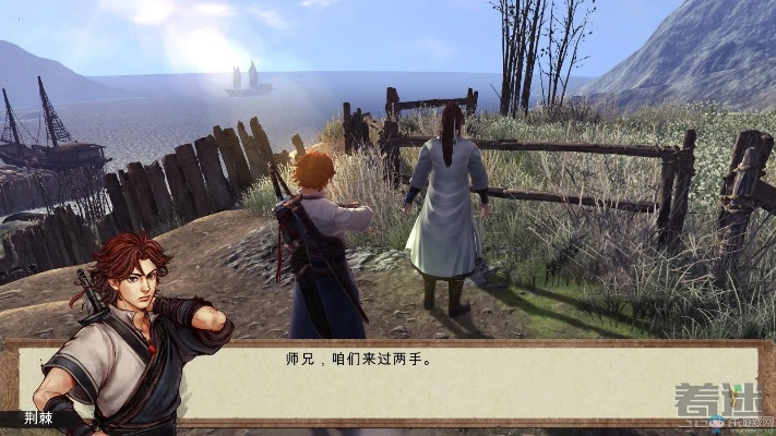 侠客风云传激活码到底怎么弄？2026年最新实战路径+避坑指南