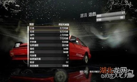 极品飞车13手柄还能这么玩？职业玩家压箱底的调校+实战技巧全公开