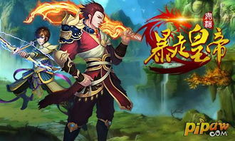 当兄弟反目成BOSS，为什么90%玩家会在这3款游戏里哭着选手刃旧友？