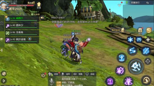 龙之谷2转选什么？3个被低估的隐藏职业分支，老玩家都在偷偷练