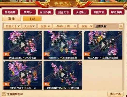 盛大69游戏还能玩吗？老玩家实测30天，挖到3个被忽略的黄金玩法