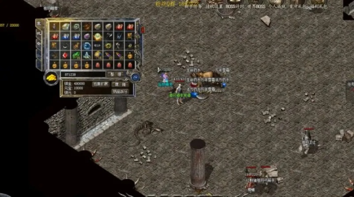 传奇1.85客户端下载避坑指南，为什么老玩家都在找这3个无暗改版本？