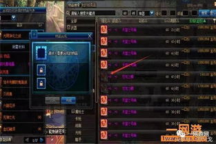 PSP游戏TOP10到底藏着多少被忽略的神作？2026年玩家私藏榜首次曝光