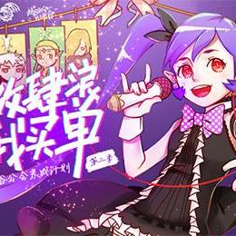 龙之谷G友究竟怎么找？老玩家用3年实战经验说透这4个关键