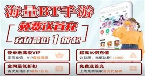 点点通充值总踩坑？老玩家实测2026年避坑+秒到攻略，看完再充不亏！