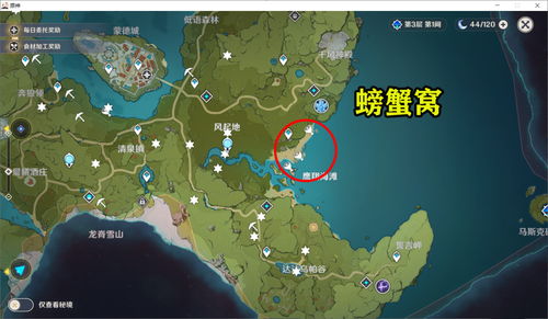 男友4还能再战？2026年骨灰级玩家私藏的地图套路与载具神操作